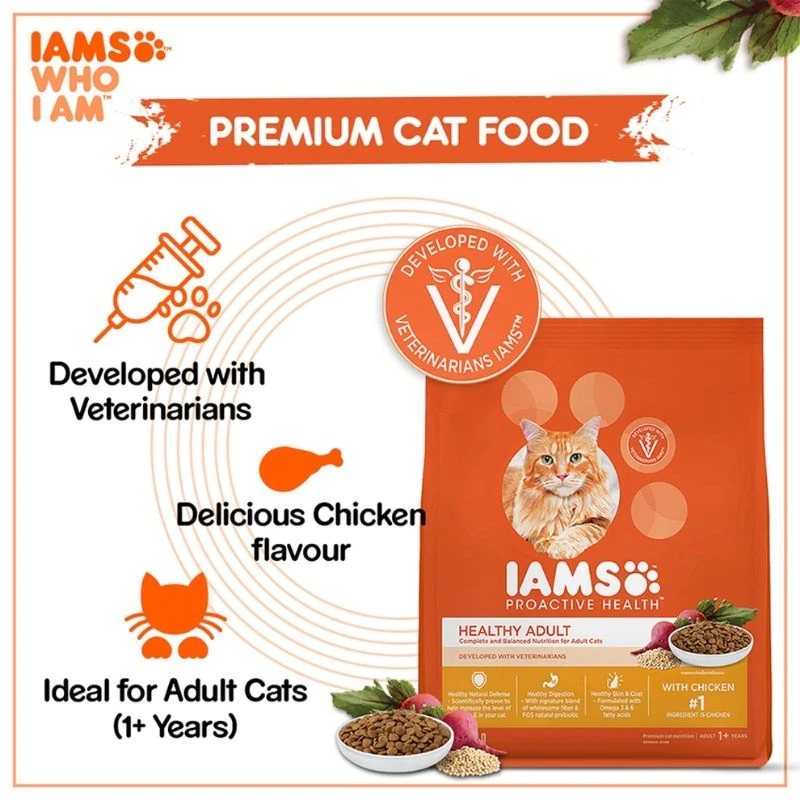 IAMS Dry Cat Food - Chicken - Features