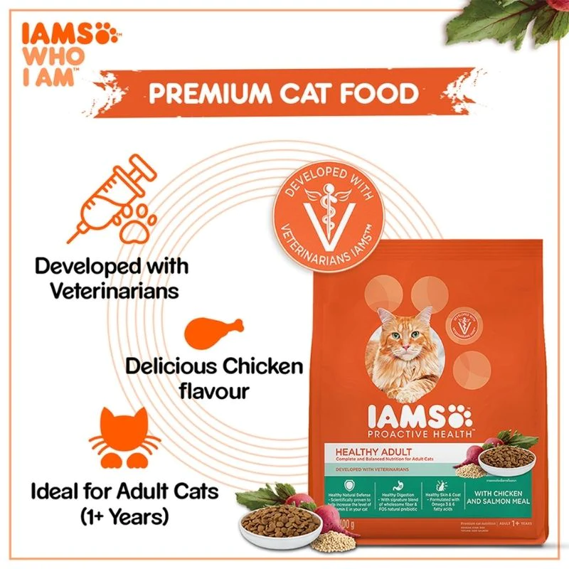 IAMS Dry Cat Food - Chicken and Salmon Meal - features