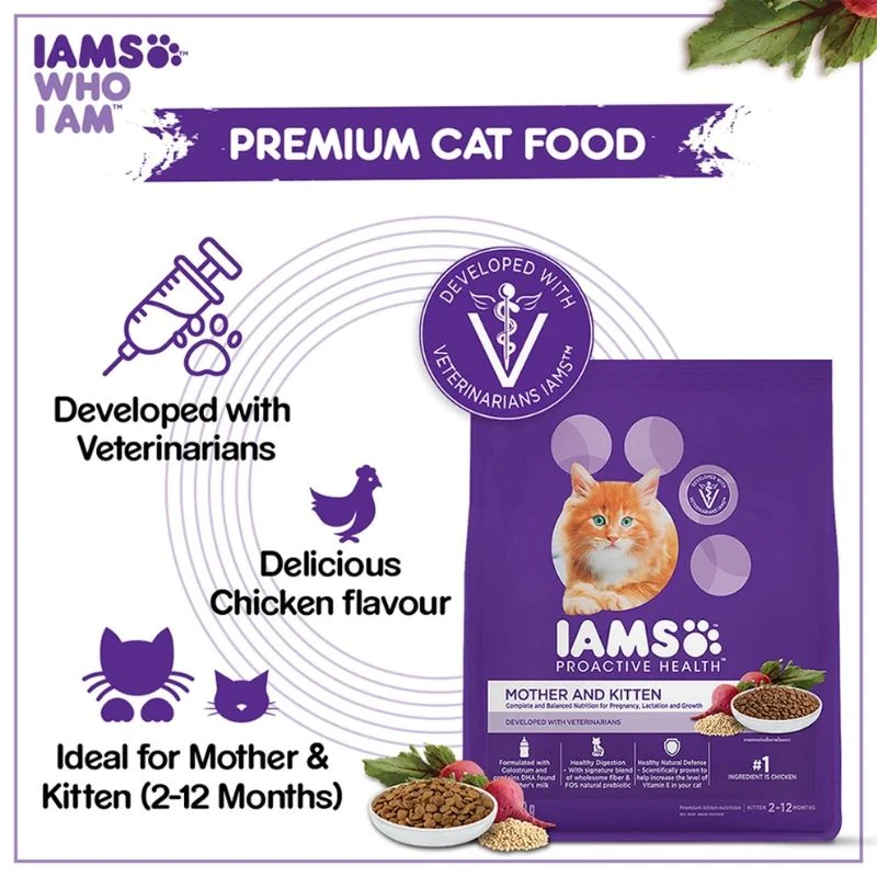 IAMS Dry Food for Mother Cats and Kittens - Chicken - Features