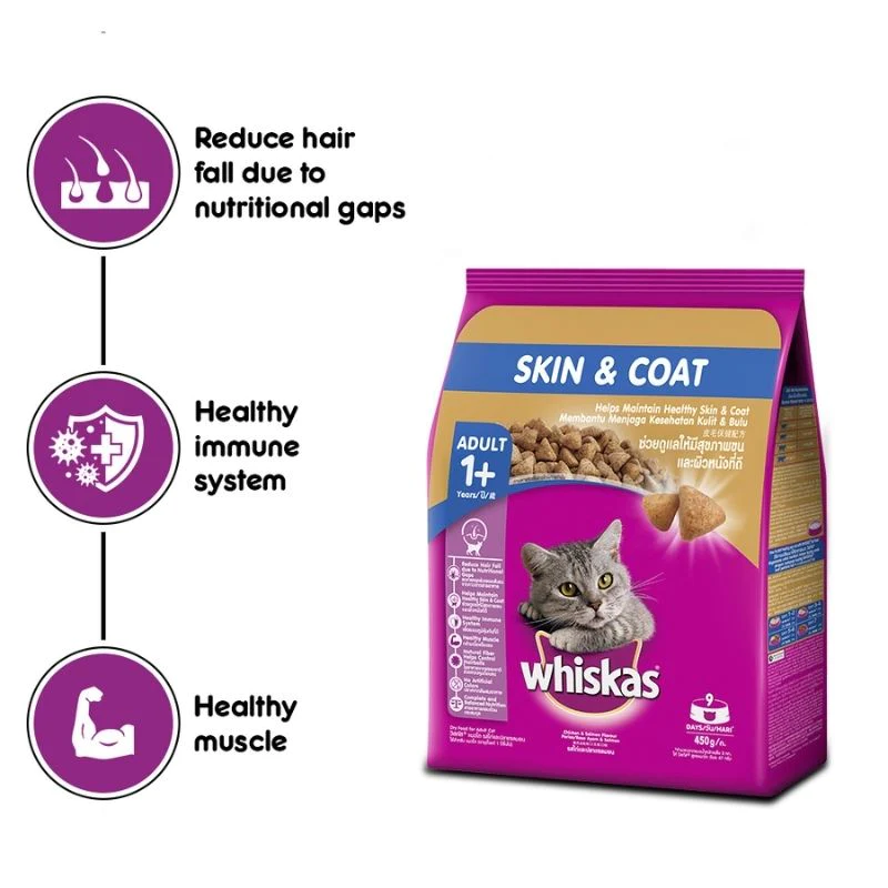 Whiskas Dry Cat Food for Adult Cats (1+ Years), For Healthy Skin & Coat - Benefits