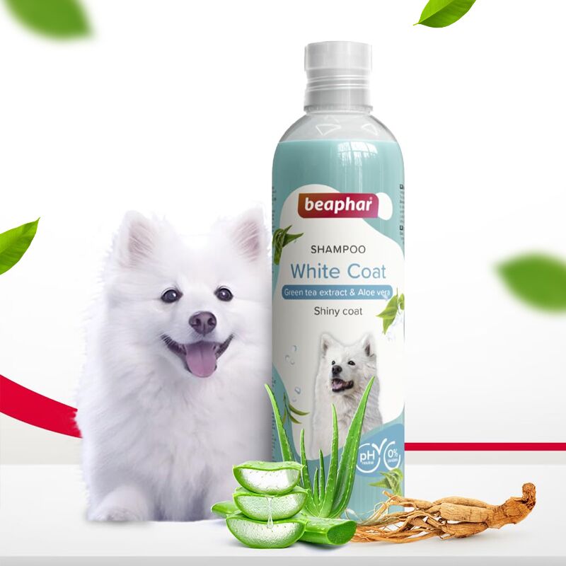 Beaphar White Dog Shampoo with Green Tea Extract Beaphar White Dog Shampoo with Green Tea Extract